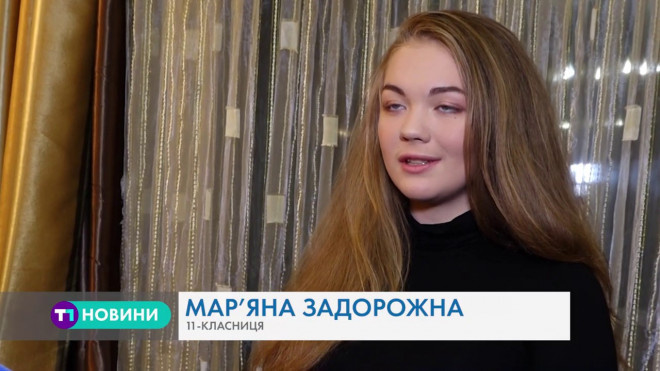 ЗНО-2020: у скільки обійдеться підготовка тернопільським школярам?