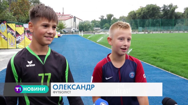 Ще одне футбольне поле оновили у Тернополі