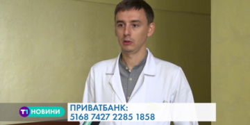 Медики розповіли про стан тернопільського депутата після операції