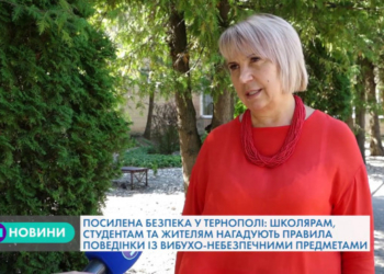 Міський голова розпорядився збільшити заходи посиленої безпеки у Тернополі