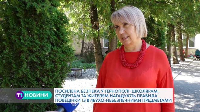 Міський голова розпорядився збільшити заходи посиленої безпеки у Тернополі