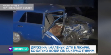 Дружина і діти – в лікарні, через дії нетверезого батька-водія