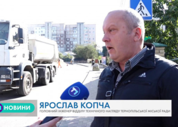 Перекритий рух і затори у Тернополі (Відео)