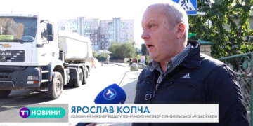 Перекритий рух і затори у Тернополі (Відео)