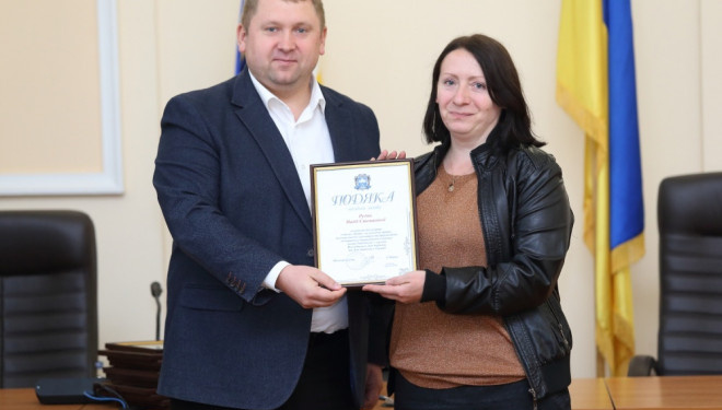 У Тернополі привітали та нагородили працівників туристичної галузі