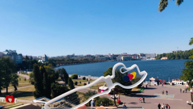 Тернопіль отримав престижну премію у конкурсі відкритості