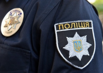 У Тернополі правоохоронці повідомляють про серійність вибухів