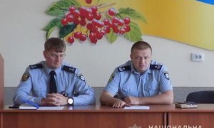 У поліції Тернопільщини – новий керівник
