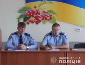 У поліції Тернопільщини – новий керівник