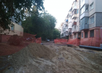 У Тернополі вперше за 40 років ремонтують труби для опалення