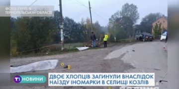 П’яний водій на BMW забрав життя двох молодих хлопців: подробиці трагедії
