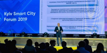 Тернопіль переміг у престижному всеукраїнському конкурсі як найбільш відкрите та інноваційне місто