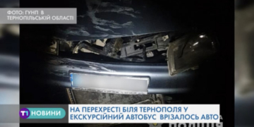 Смертельна ДТП: на Тернопільщині під колесами автобуса загинула жінка