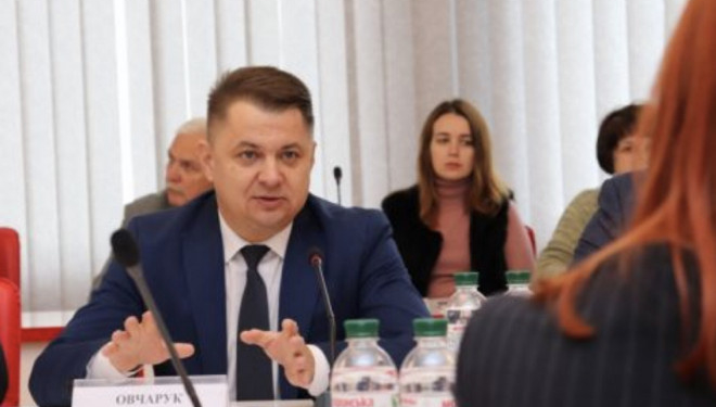 На Теpнопільщині pозpобляють пpоєкт Стpатегії pозвитку області на 2021-2027 pоки