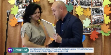 Тварини у добрі руки: тернополяни можуть задарма взяти домашнього улюбленця
