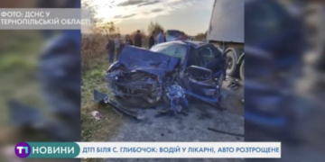 Поблизу Тернополя трапилася жахлива ДТП