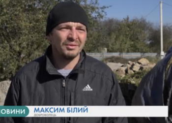 Вільним людям слуги не потрібні, – подружжя добровольців Марія та Максим
