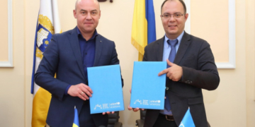 Тернопіль став учасником світової ініціативи «Громада, дружня до дітей та молоді»