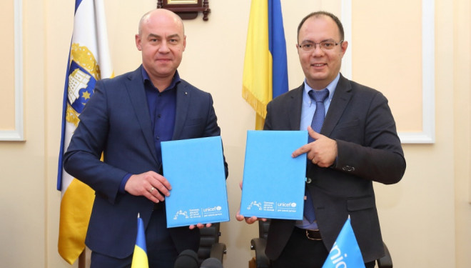 Тернопіль став учасником світової ініціативи «Громада, дружня до дітей та молоді»