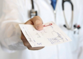 Як тернополяни можуть отримати електронні рецепти у лікарів?