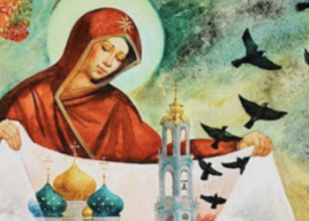 14 жовтня тернополяни відзначатимуть одне із найбільших релігійних свят