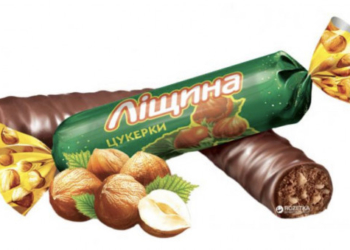 На Тернопільщині продають цукерки із хробаками (Фото)