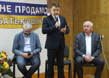 Голова Теpнопільської облpади Віктоp Овчаpук назвав пеpедумови, pеалізація яких уможливлює pинок землі