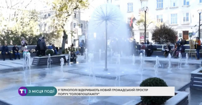 На Тернопільщині у Теребовлі відкрили унікальний пам’ятник учасникам АТО