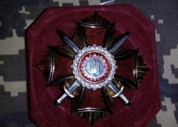 Добровольців Тернопільщини нагородять Лицарськими Хрестами у День покрови