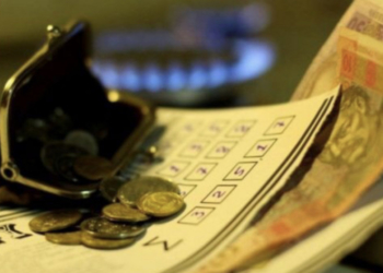 Як мешканцям Тернопільщини оформити субсидію, не виходячи з дому?