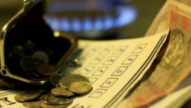 Як мешканцям Тернопільщини оформити субсидію, не виходячи з дому?