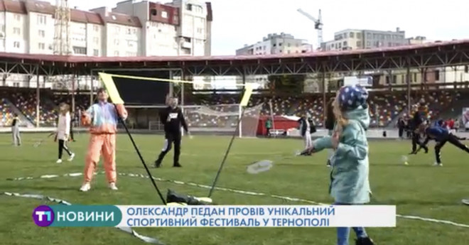 До Тернополя завітав VIP-гість (Відео)