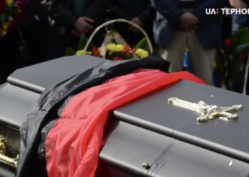 Тернополяни провели в останню дорогу депутата облради, громадського діяча Олександра Башту