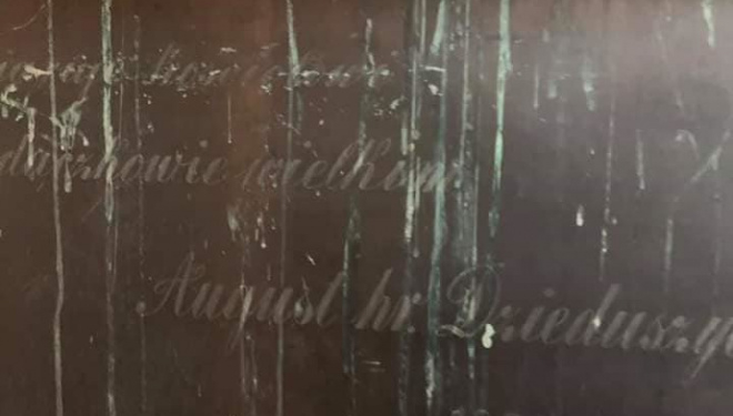 На Тернопільщині знайшли одну з найбільш відомих і шанованих святинь Польщі і Центральної Європи – Чорну Мадонну