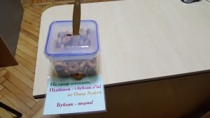 Креативний директор Тернопільської школи-ліцею вигадав “бублик-тренажер”