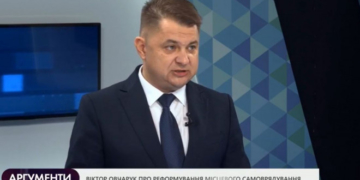 «Ліквідація районів веде до федералізації держави та подальшого її розпаду», – Віктор Овчарук про реформування місцевого самоврядування