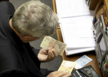 Скільки заробляють новообрані нардепи з Тернопільщини?