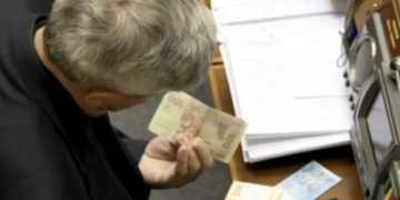 Скільки заробляють новообрані нардепи з Тернопільщини?