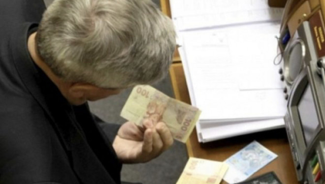 Скільки заробляють новообрані нардепи з Тернопільщини?