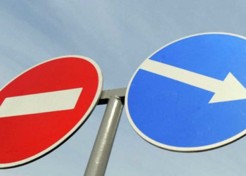 Завтра у Тернополі частково перекриють рух автотранспорту