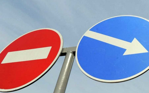 Завтра у Тернополі частково перекриють рух автотранспорту