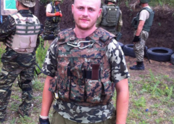 «Азовець» із Тернопільщинии Сергій Янзюк отримав орден «Лицарський хрест добровольця»