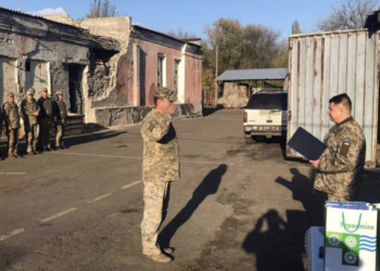 Делегація з Тернопільщини побувала в гостях у військових в Попасній