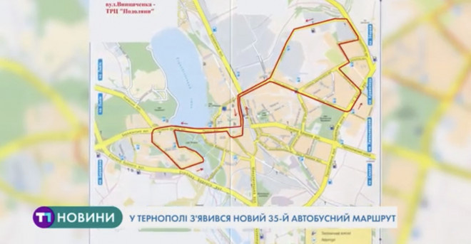 Нові автобуси та нові маршрути в Тернополі