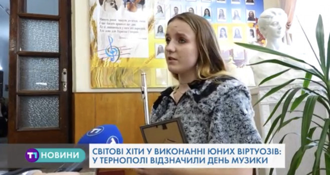 Відомі хіти у виконанні юних віртуозів: в Тернополі відзначили День музики