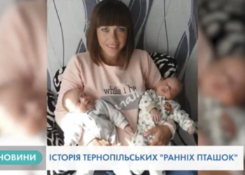 Історія тернопільських “ранніх пташок” (Відео)
