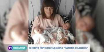 Історія тернопільських “ранніх пташок” (Відео)