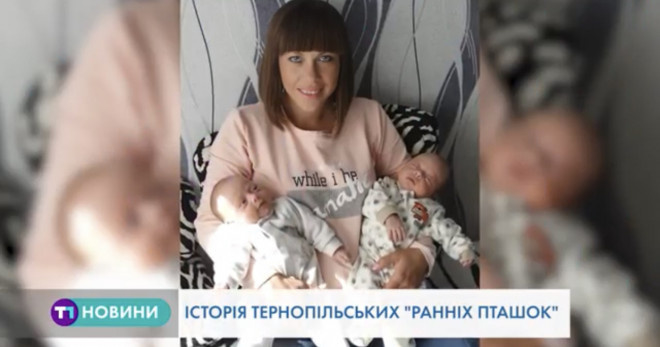 Історія тернопільських “ранніх пташок” (Відео)