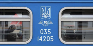 Через станцію Тернопіль курсуватимуть додаткові потяги