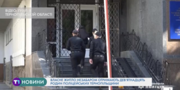 Тварини у добрі руки: тернополяни можуть задарма взяти домашнього улюбленця